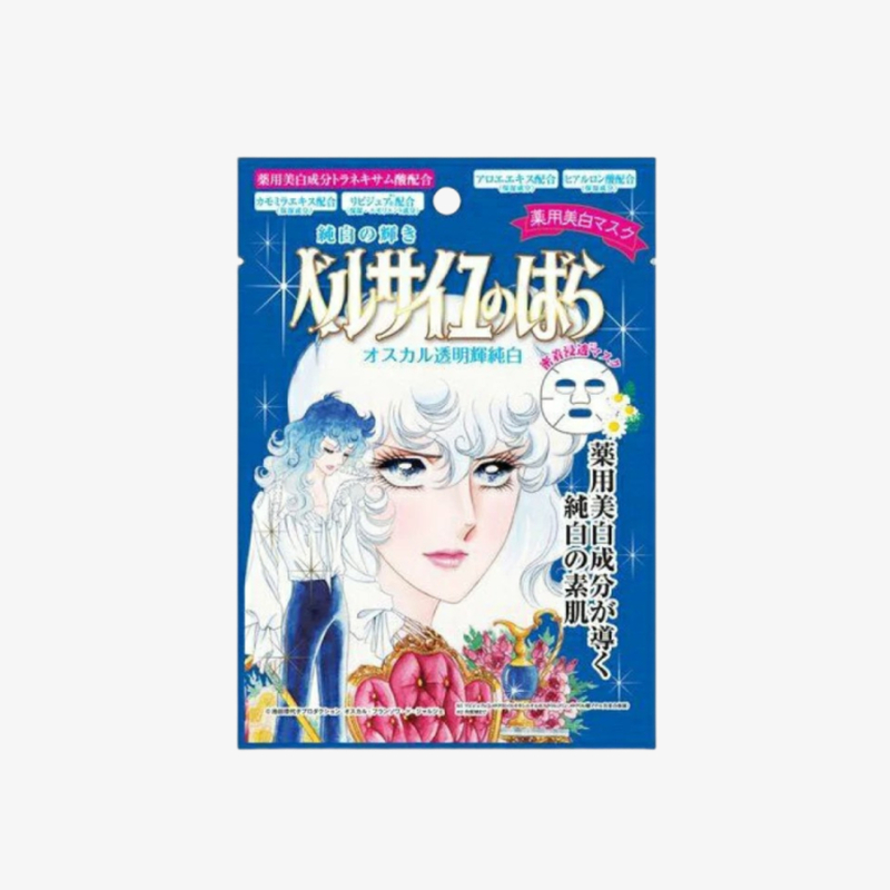 Versailles Oscar 凡爾賽美白修復玫瑰面膜 4片