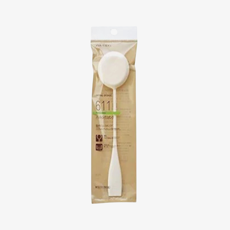 Shiseido 化妝水啪啪棒 (化妝水神器)