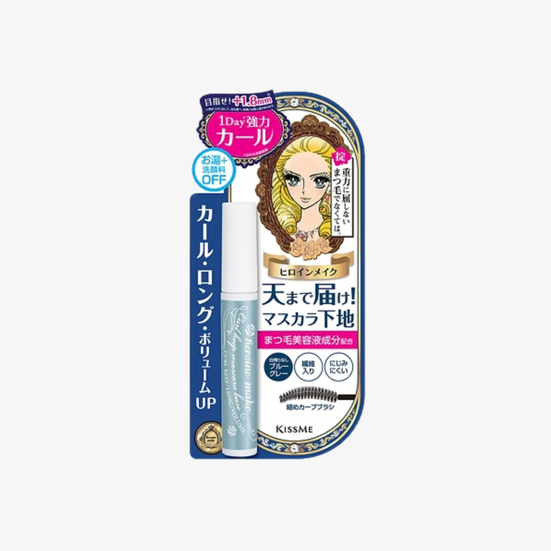 Kiss Me 持久防水鬈曲睫毛底霜 6g