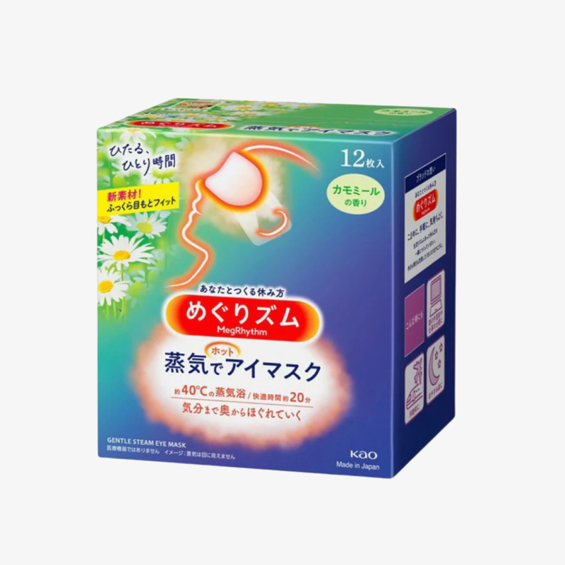 Kao 蒸氣感溫熱眼罩 12枚 洋甘菊香