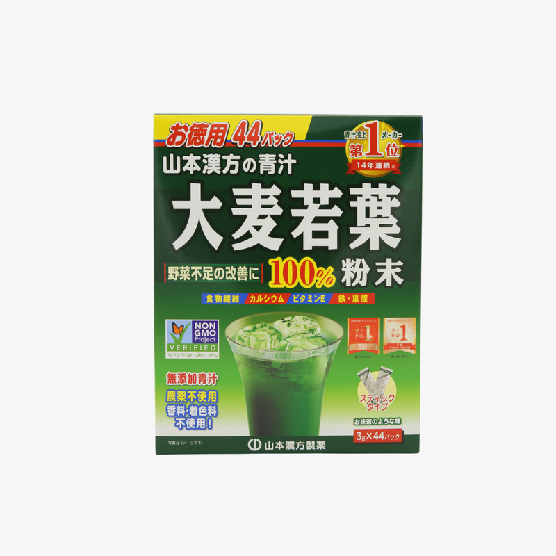 Yamamoto 山本漢方-大麥若葉粉末(3g x 44包)