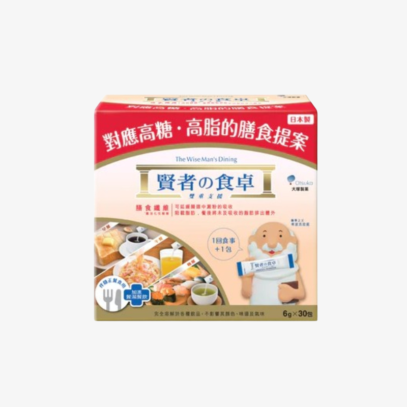 Otsuka 賢者之食卓 賢者之食卓膳食纖維10日份