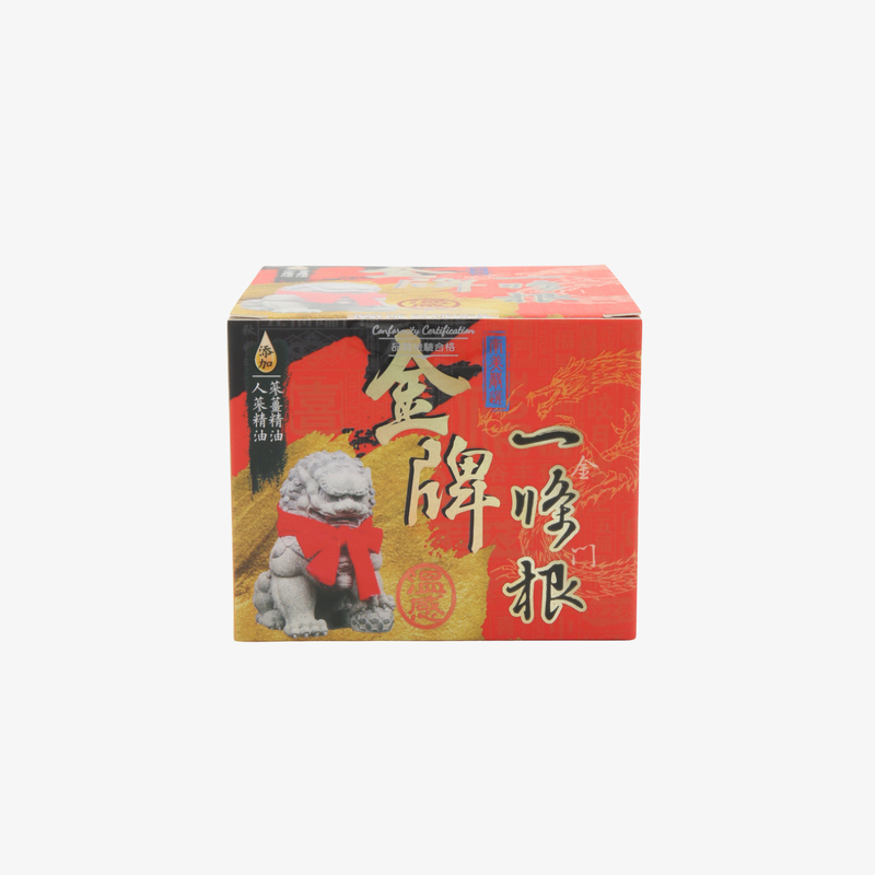 Nan Me Pharmaceutical 金牌一條根溫感精油軟膏100g - 溫感