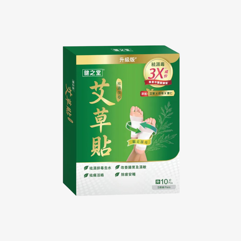 Mnt-健之堂 艾草貼10片裝