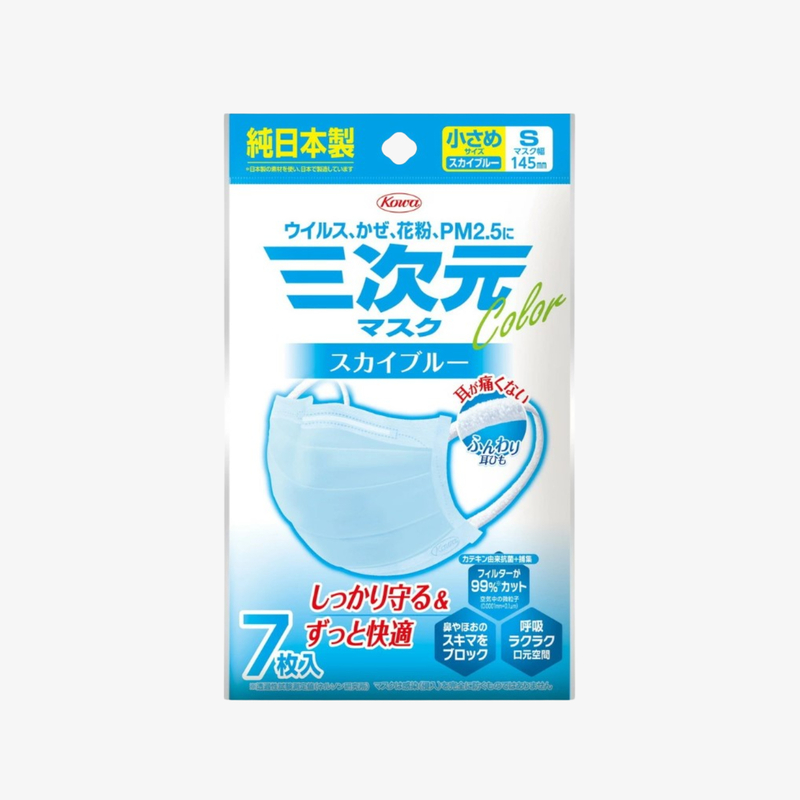 Kowa 日本興和 3D立體不織布面膜-7枚 #藍色