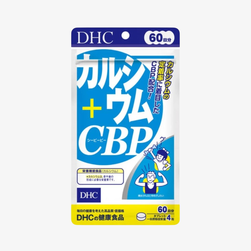 DHC 牛乳乳清蛋白CBP補鈣丸-240粒