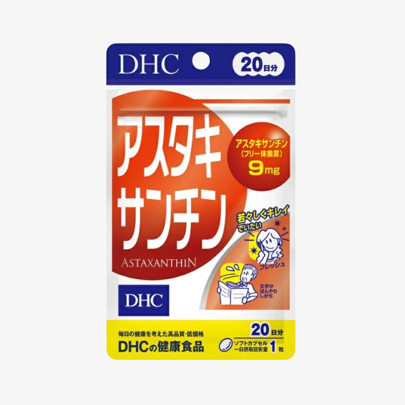 DHC 美容蝦青素補充品-20粒