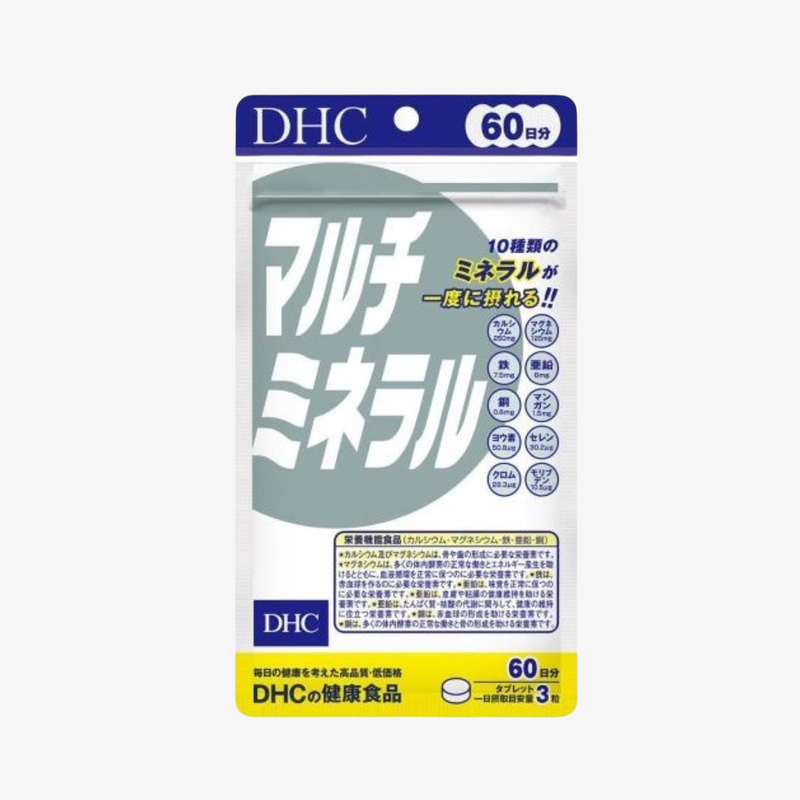 DHC 多種礦物(鐵鋅鎂)營養精華-180粒