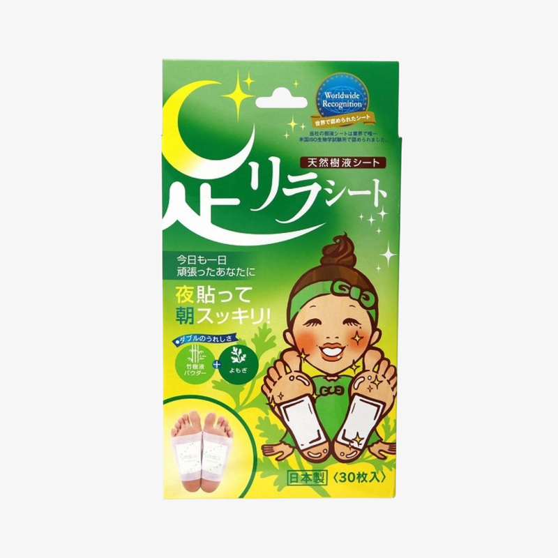 Kinomegumi 天然樹液足貼 30片-艾草 (綠色)