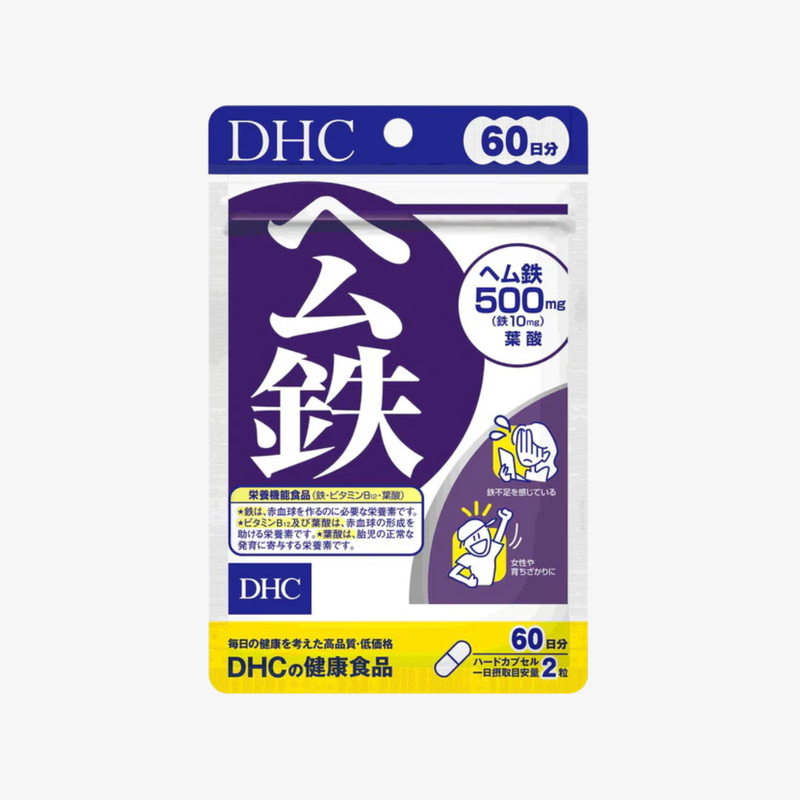 Dhc 血紅鐵元素精華膠囊 120粒60日