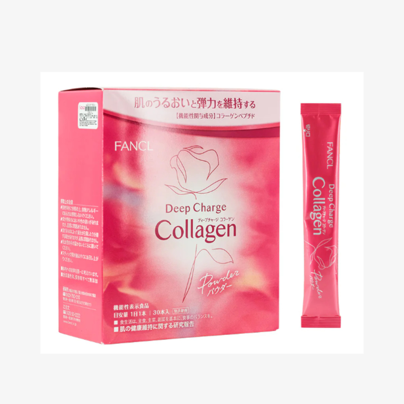 Fancl HTC 美肌膠原蛋白粉3.4gx30日份量