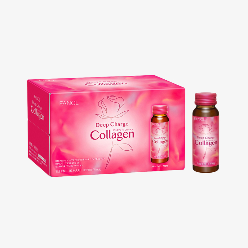 Fancl 膠原蛋白飲料1盒 50mlx10支