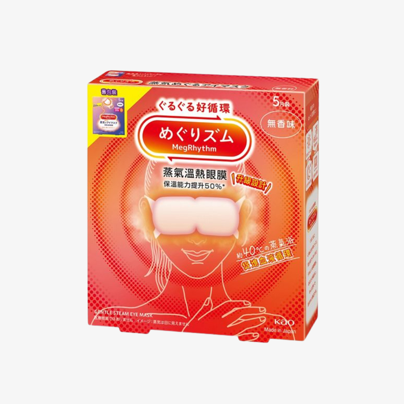 Kao 蒸氣感溫熱眼罩 12枚-無香