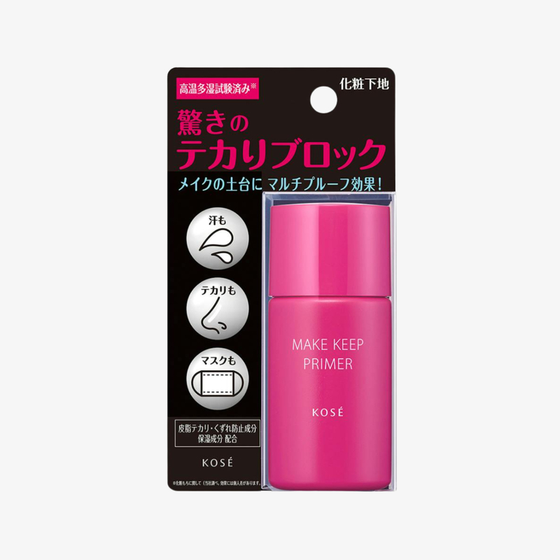 Kose 持妝控油隔離乳 25g