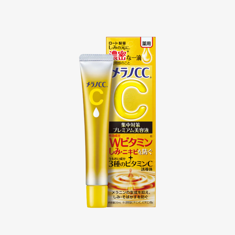 Rohto 藥用特濃純維C精華 20ml