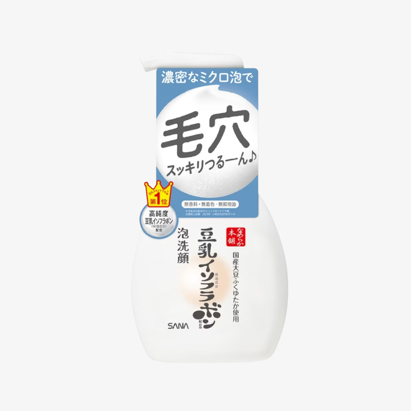 Sana 濃潤保濕潔面泡沫 200ml