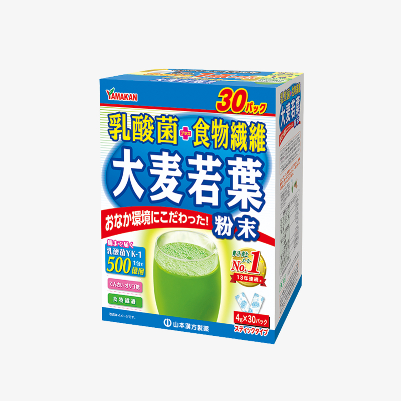 Yamamoto 乳酸菌大麥若葉粉末 4g x 30包