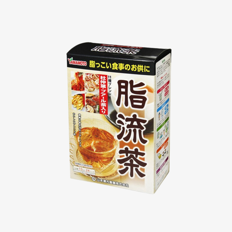 Yamamoto 山本漢方製藥脂流茶10g*24包