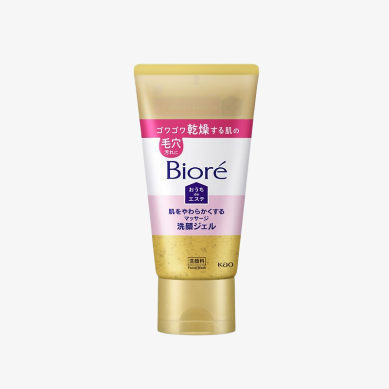 溶解黑頭按摩洗面啫喱 150g #乾性肌膚