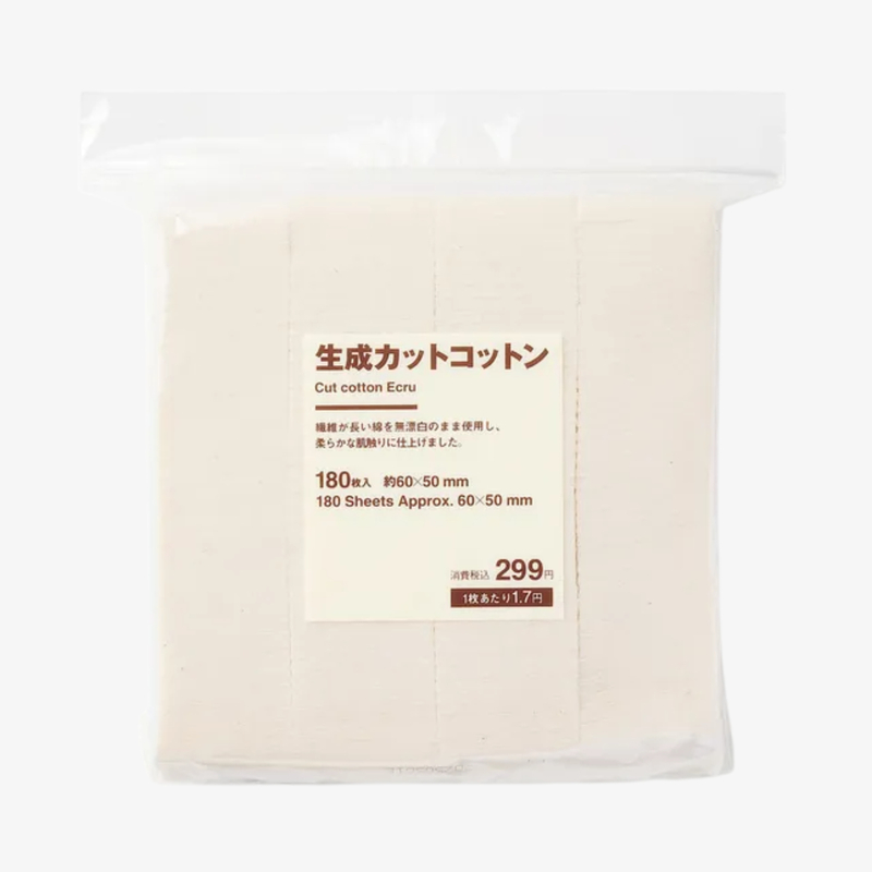 Muji 無漂染化妝棉 180片