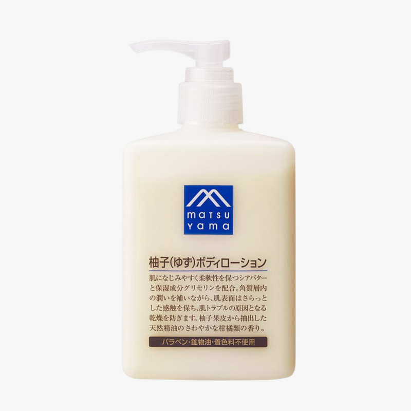 Matsuyama 松山油脂柚子身體乳 300ml