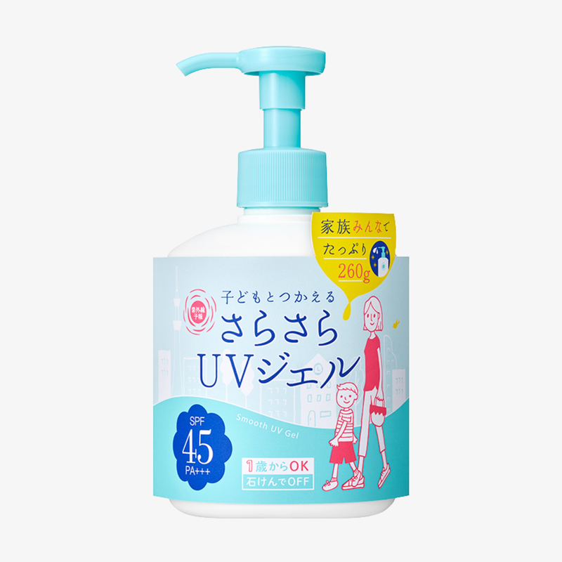 Ishizawa-Lab 清爽防曬凝乳SPF45 260g