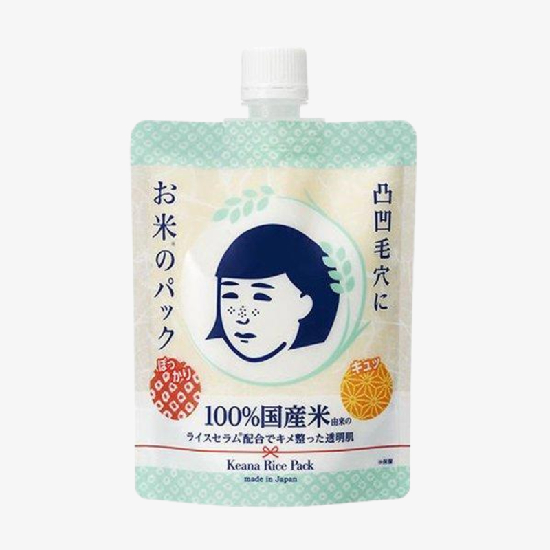 Ishizawa-Lab 白米保濕沖洗面膜 170g