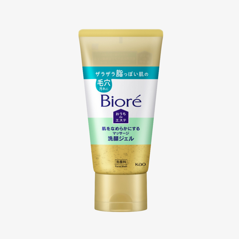 Biore 溶解黑頭按摩洗面啫喱 150g #油性肌膚