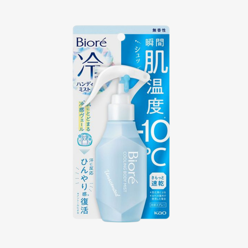 Biore 降10度冰極身體噴霧 120ml