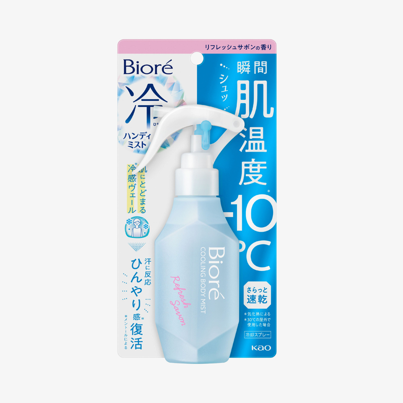 Biore 降10度冰極身體噴霧120ml-清新皂香