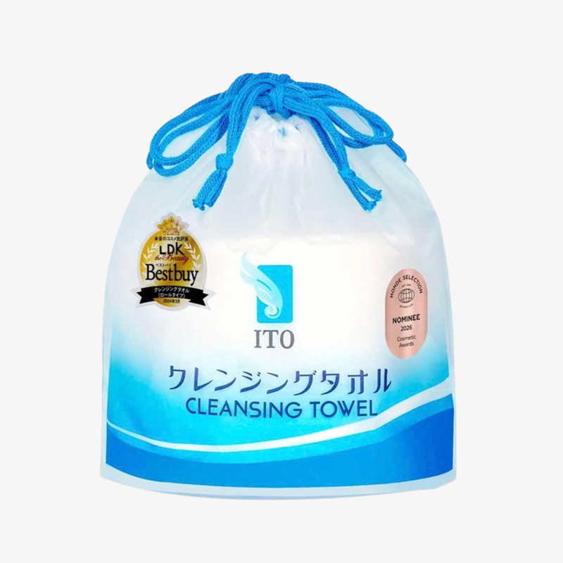 Cleansing Face Cotton Towel 80pcs