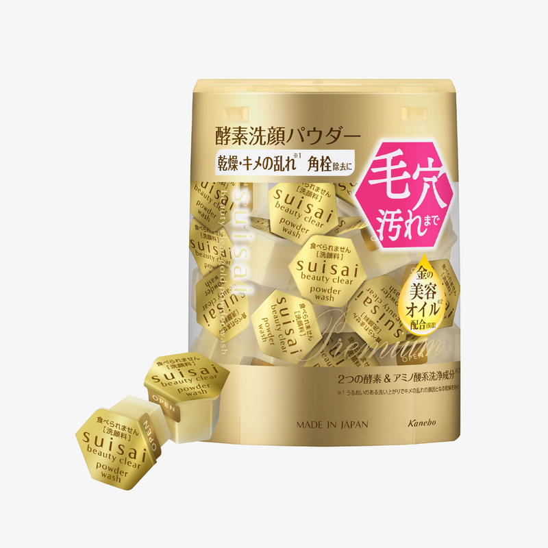 Kanebo 黃金美容油保濕酵素洗顏粉 30粒