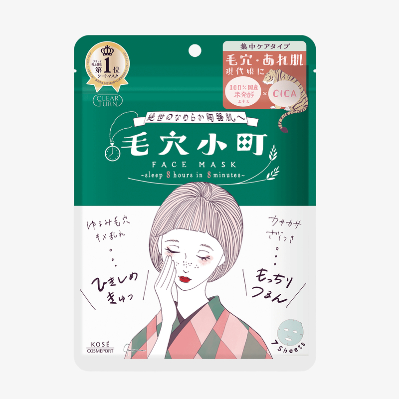 Kose 毛穴小町積雪草毛孔緊緻面膜 7片