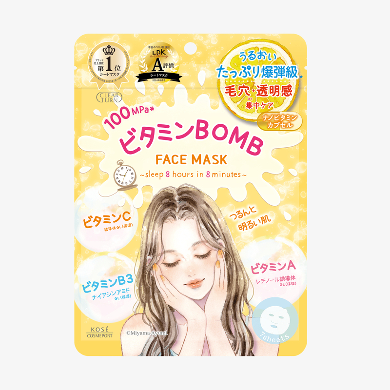 Kose 維他命透亮毛孔護理面膜 7片