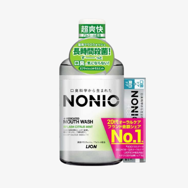 Lion 防口氣美白漱口水 600ml-柑橘薄荷+美白牙膏 30g