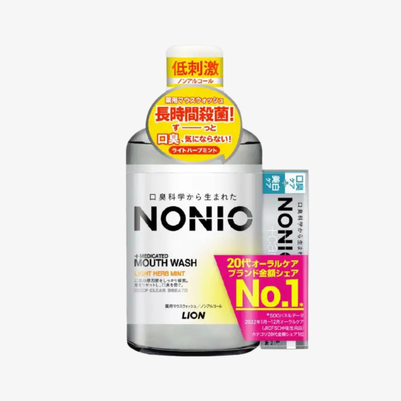 Lion 防口氣美白漱口水 600ml-橙色草本+牙膏 30g