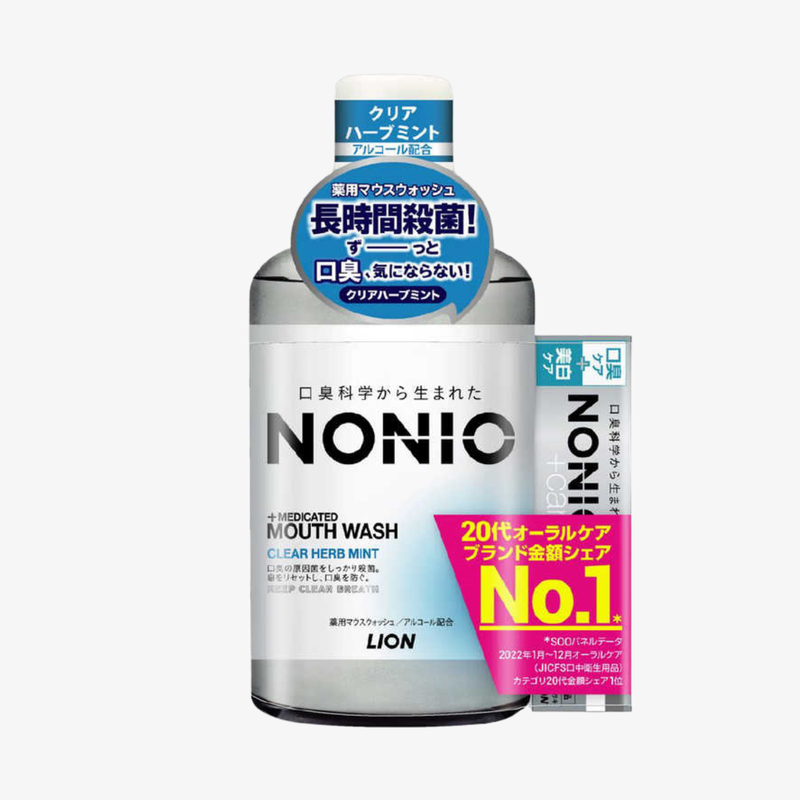 Lion 防口氣美白漱口水 600ml-藍色草本+牙膏 30g