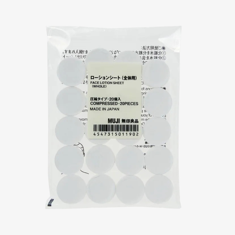 Muji 壓縮面膜紙 20pcs